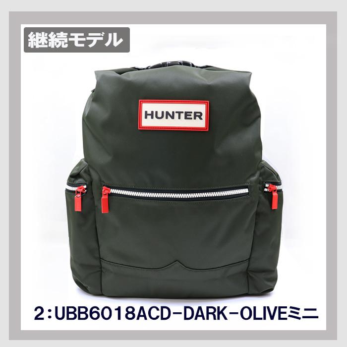 並行輸入品 選べるおまけ付 ハンター HUNTER バッグ ミニリュック UBB6018 サイドファスナーポケット バックパック リュックサック ag-1275_5
