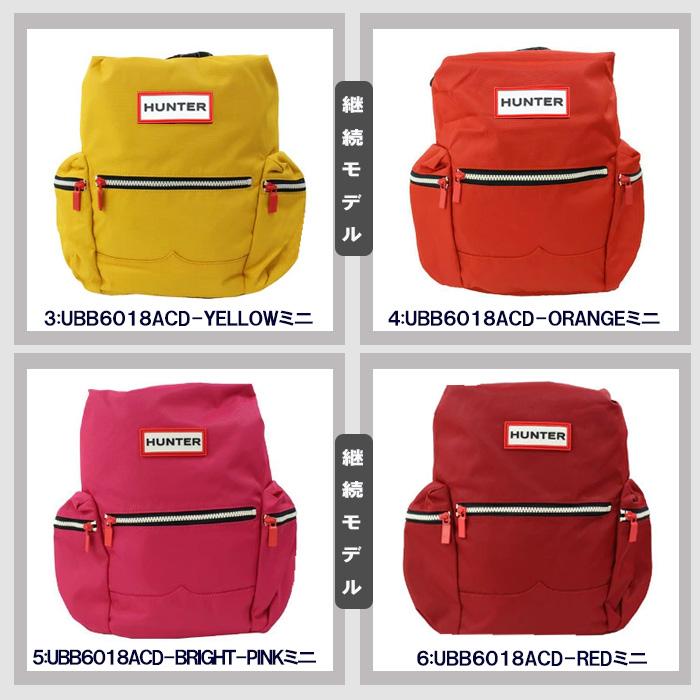 HUNTER（ハンター） ノベルティー付 バッグ ミニリュック UBB6018