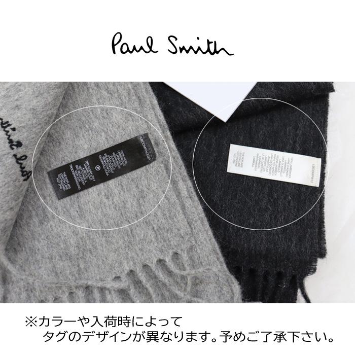 Paul Smith（ポール・スミス） 並行輸入品 ピローBOX付き マフラー