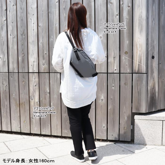 Cote&Ciel（コートエシエル） 【並行輸入品】 コート＆エシエル バッグ