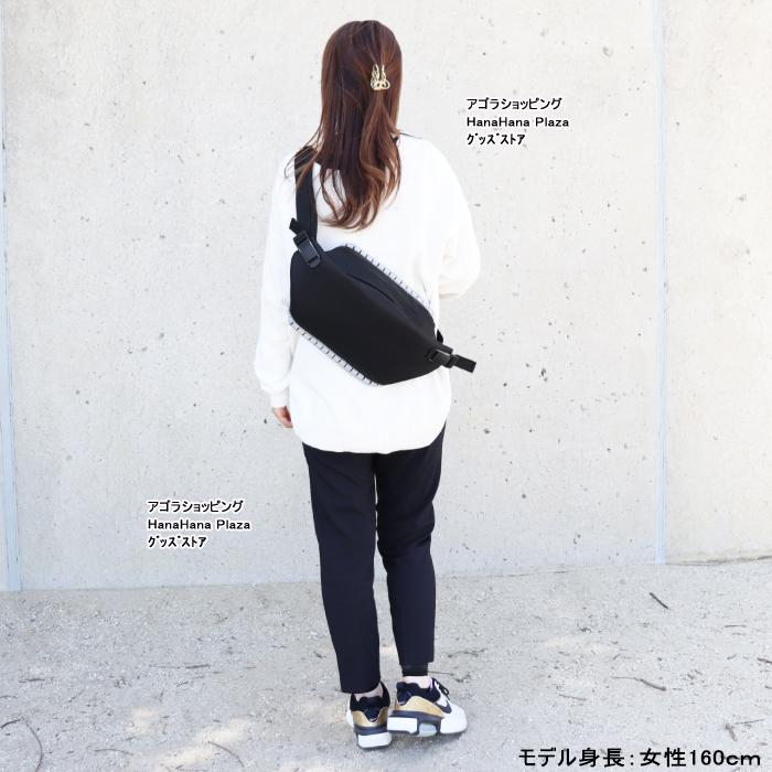 Cote&Ciel（コートエシエル） 並行輸入品 バッグ 28721 cote&ciel