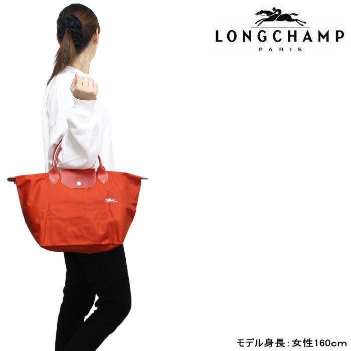 LONGCHAMP（ロンシャン） バッグ 1623 619 ル・プリアージュ クラブ