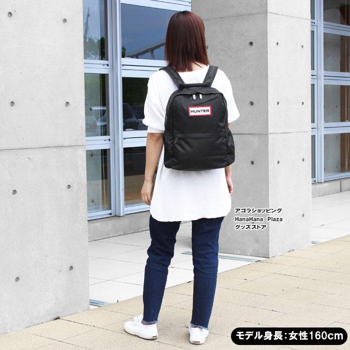 HUNTER（ハンター） 並行輸入品 選べるおまけ付 バッグ リュック