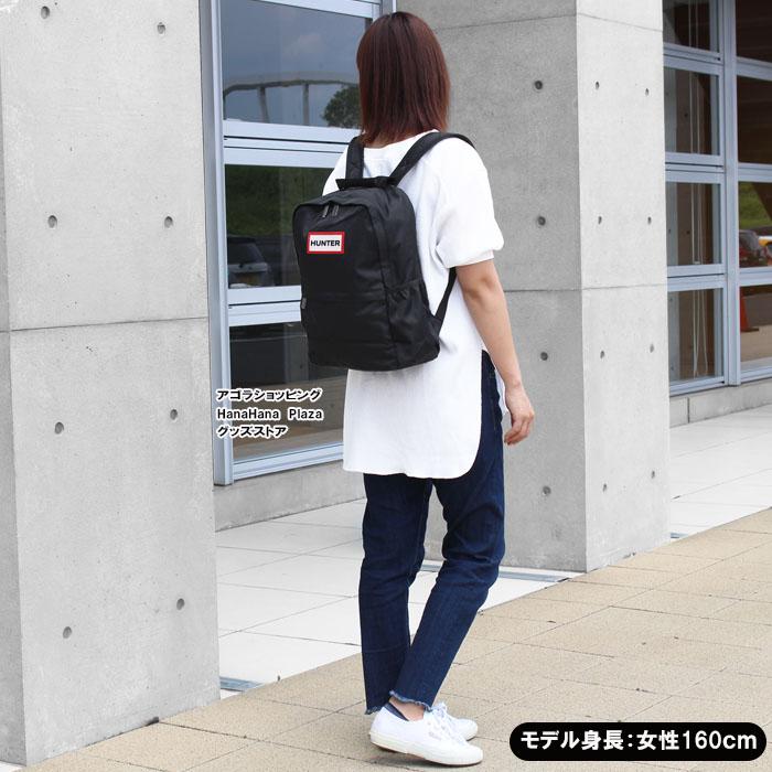 HUNTER（ハンター） ノベルティー付 バッグ リュック UBB5028 バック