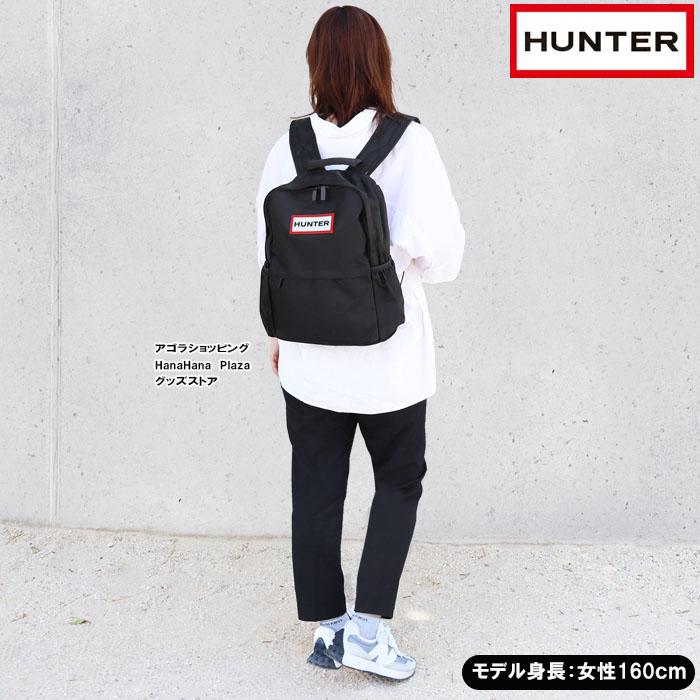 HUNTER（ハンター） 並行輸入品 選べるおまけ付 バッグ リュック