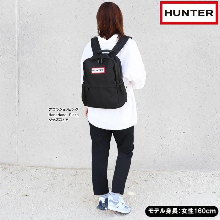 HUNTER（ハンター） リュック メンズ レディース バックパック