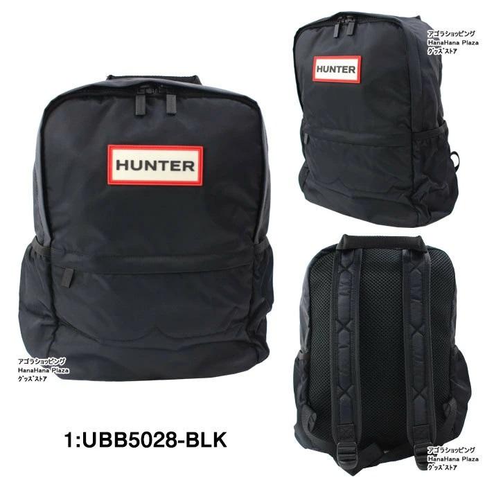 HUNTER（ハンター） ノベルティー付 バッグ リュック UBB5028 バック