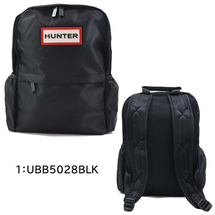 HUNTER（ハンター） 並行輸入品 選べるおまけ付 バッグ リュック