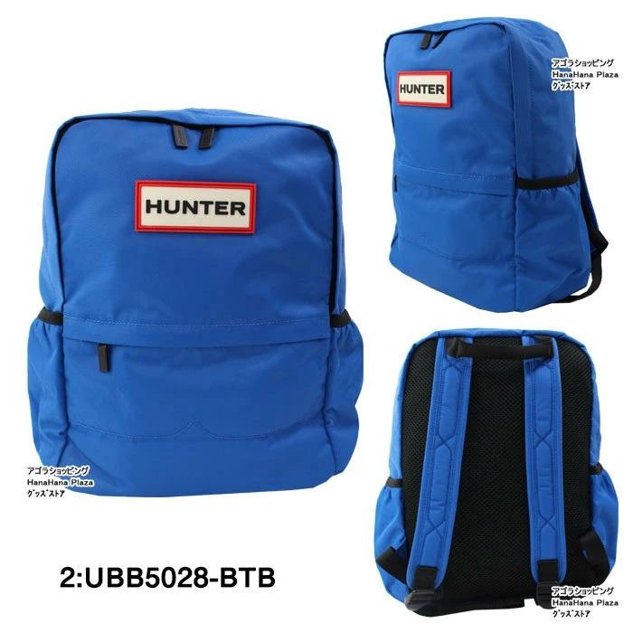 HUNTER（ハンター） ノベルティー付 バッグ リュック UBB5028 バック