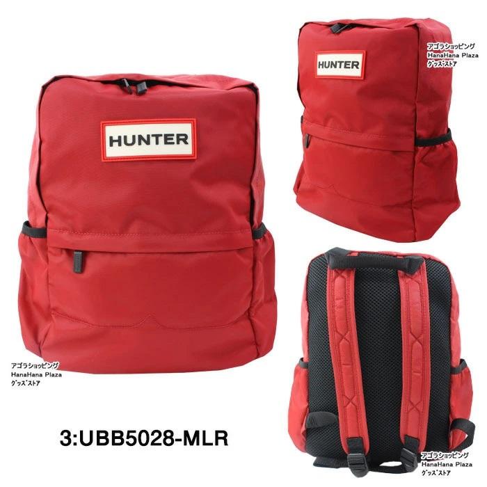 HUNTER（ハンター） ノベルティー付 バッグ リュック UBB5028 バック