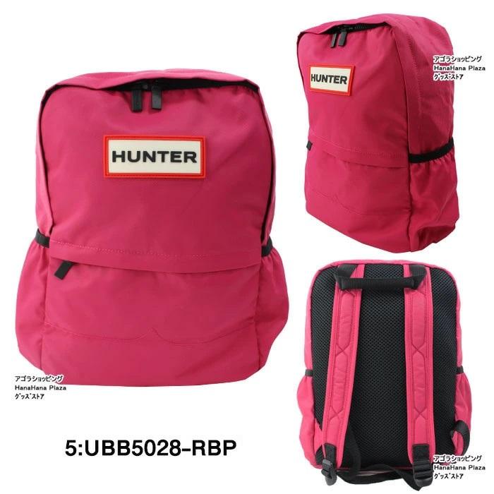 HUNTER（ハンター） ノベルティー付 バッグ リュック UBB5028 バック