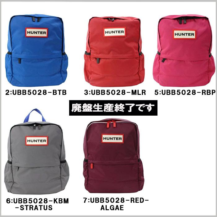 HUNTER（ハンター） 並行輸入品 選べるおまけ付 バッグ リュック