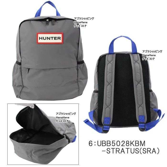 HUNTER（ハンター） ノベルティー付 バッグ リュック UBB5028 バック