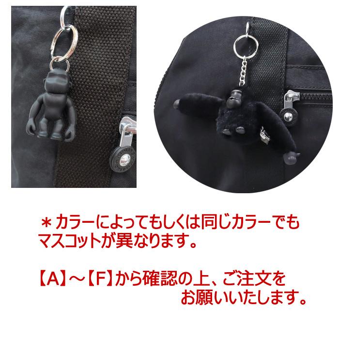 kipling（キプリング） 並行輸入品 バッグ K13405 Kipling バッグ