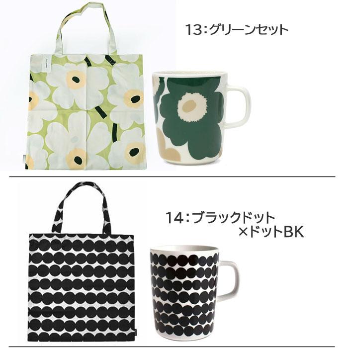 marimekko（マリメッコ） 2点 ギフトセット コットンバッグ マグカップ