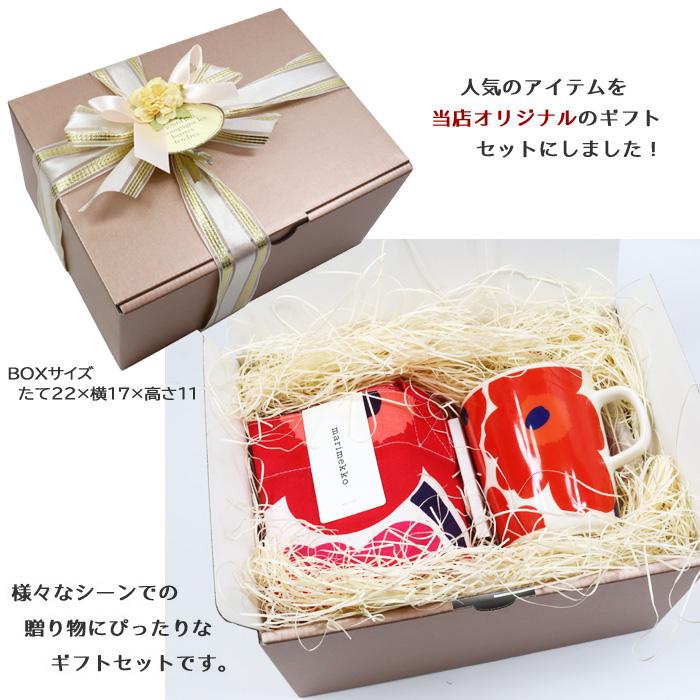 marimekko（マリメッコ） 2点 ギフトセット コットンバッグ マグカップ