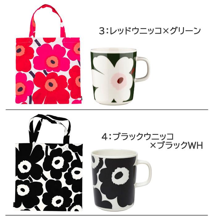 marimekko（マリメッコ） 2点 ギフトセット コットンバッグ マグカップ