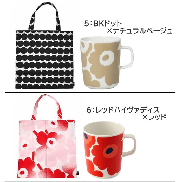 marimekko（マリメッコ） 2点 ギフトセット コットンバッグ マグカップ