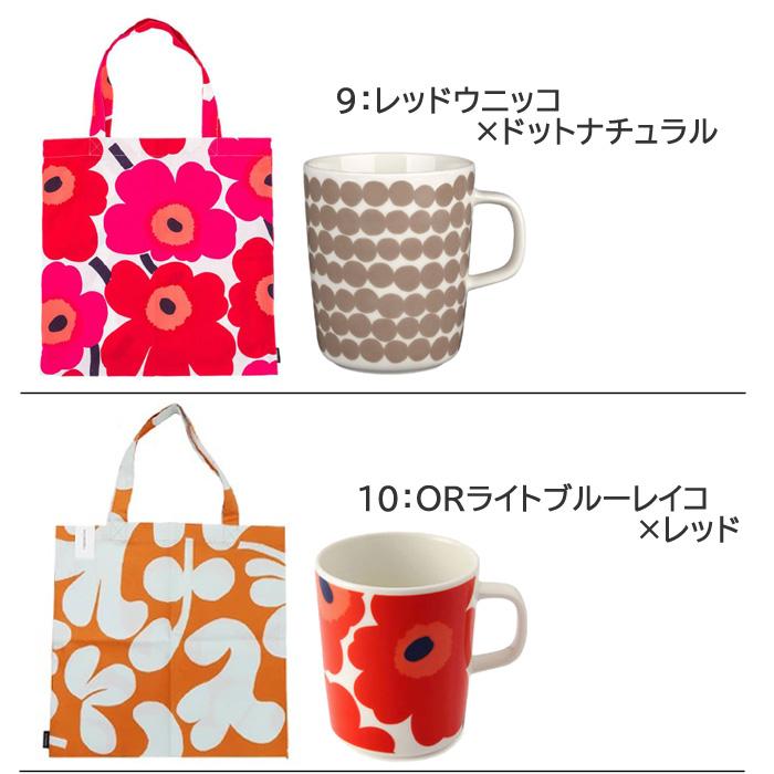 marimekko（マリメッコ） 2点 ギフトセット コットンバッグ マグカップ