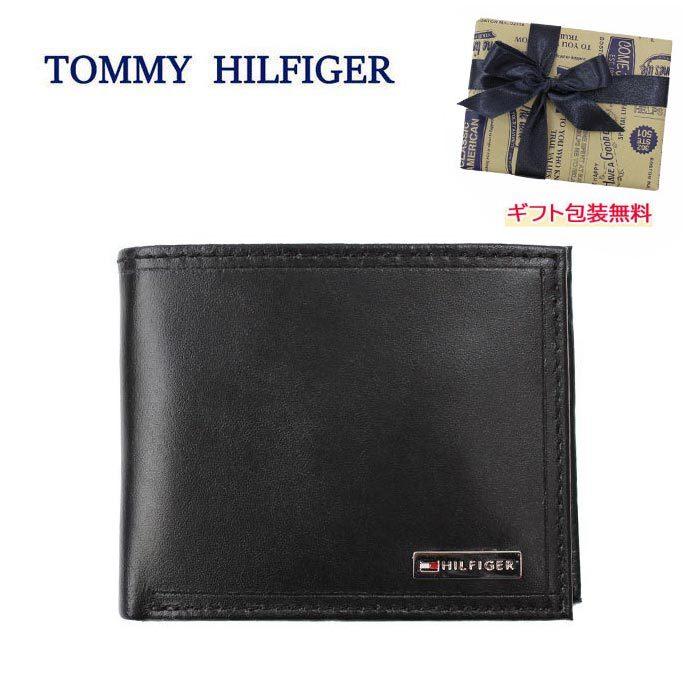 トミーヒルフィガー 財布 31tl Tommy Hilfiger Fordham プレートロゴデザイン 二つ折り財布 メンズ トミー Ag 16 Ag 16 グッズストア 通販 Yahoo ショッピング