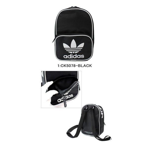 santiago mini backpack