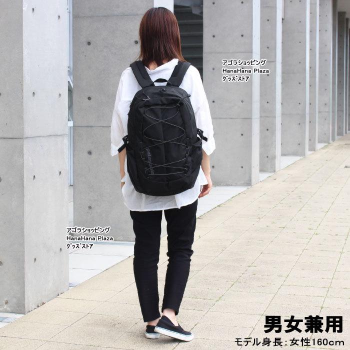patagonia（パタゴニア） バッグ リュック 47927 Chacabuco Pack 30L