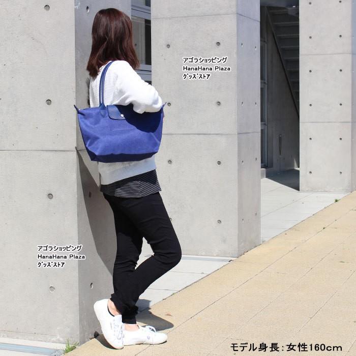 LONGCHAMP（ロンシャン） バッグ 2605 690 087 Sサイズ ル プリ