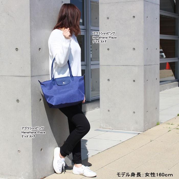 LONGCHAMP（ロンシャン） バッグ 2605 690 087 Sサイズ ル プリ