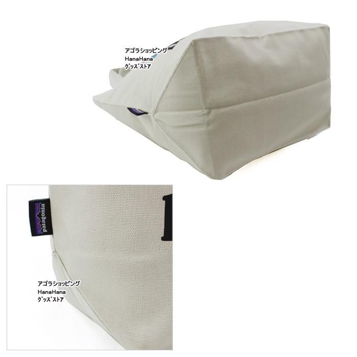 patagonia（パタゴニア） ミニトート バッグ 59275 PLBS オーガニック