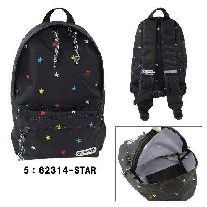 OUTDOOR PRODUCTS（アウトドアプロダクツ） アウトドア プロダクツ 