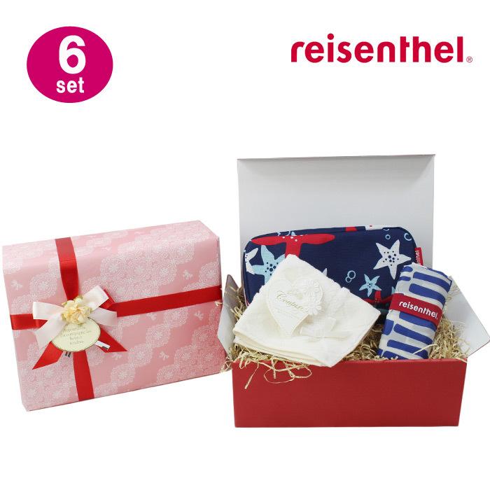 ライゼンタール ギフトセット Reisenthel ポーチ エコバッグ オリジナルギフトセット 化粧ポーチ 買い物バッグ Ag 14 Ag 14 グッズストア 通販 Yahoo ショッピング
