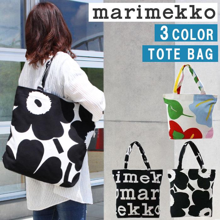 マリメッコ バッグ 047314 047312 047313 marimekko キャンバス トートバッグ ショッパー NOTKO UNIKKO VIDAKKO LOGO ag-1915 :ag-1915:グッズストア - 通販 - Yahoo!ショッピング マリメッコ バッグ 047314 047312 047313 marimekko キャンバス トートバッグ ショッパー NOTKO UNIKKO VIDAKKO LOGO ag-1915 :ag-1915:グッズストア - 通販 - Yahoo!ショッピング