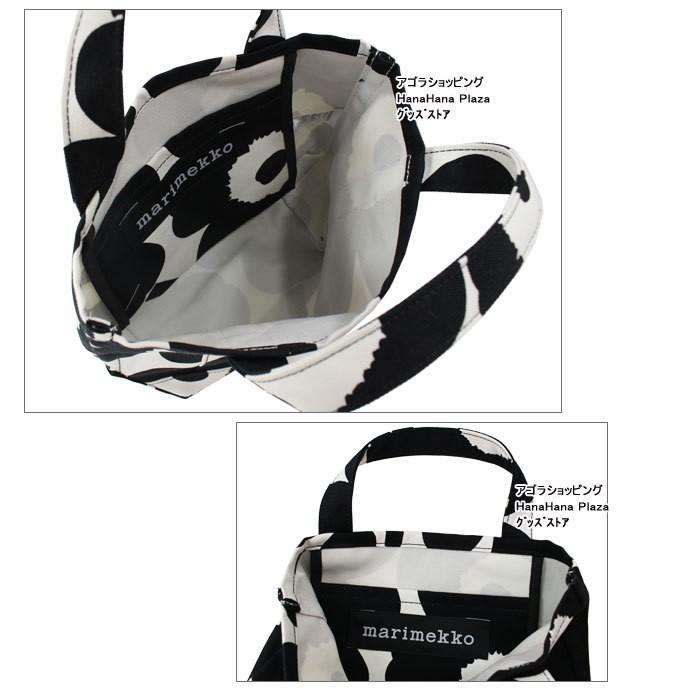 marimekko（マリメッコ） キャンバス トートバッグ 047844-192 047317