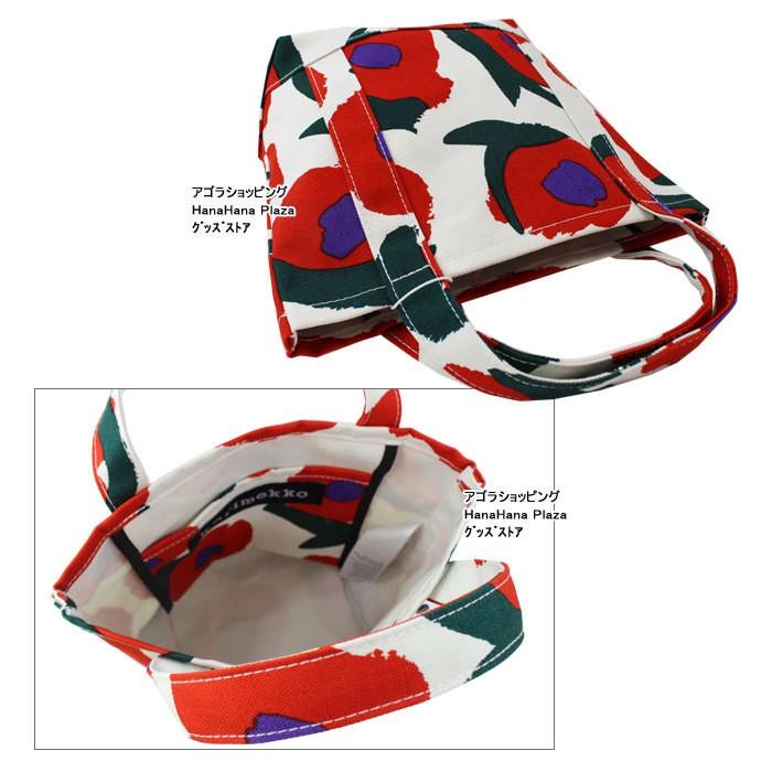 marimekko（マリメッコ） キャンバス トートバッグ 047844-192 047317