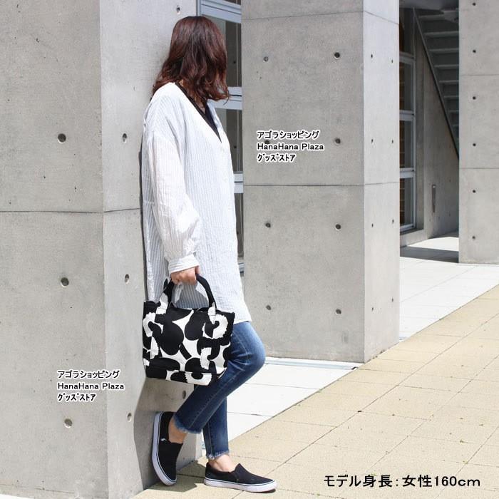 marimekko（マリメッコ） キャンバス トートバッグ 047844-192 047317