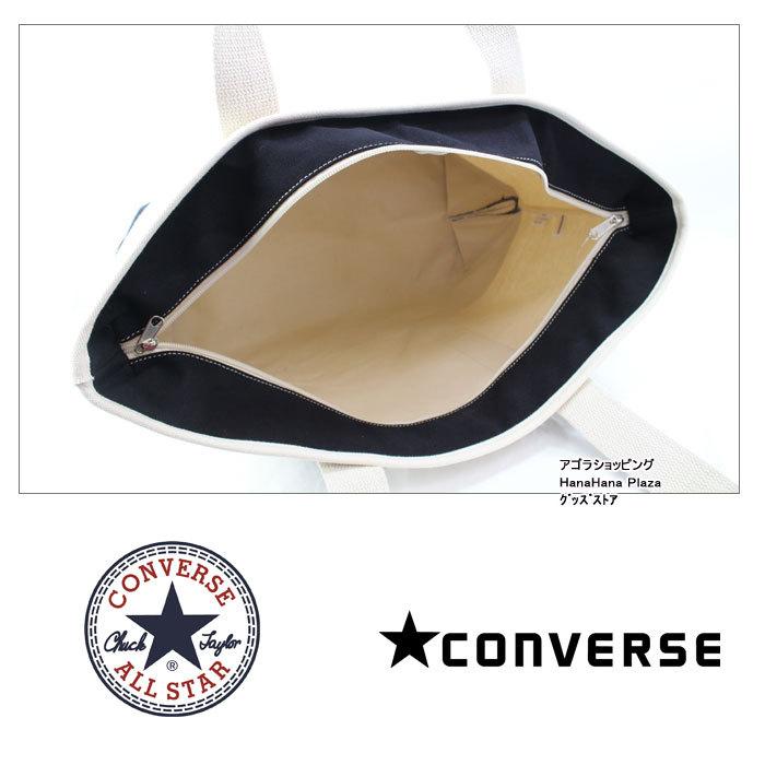 ALL STAR コンバース バッグ 14473500 トートバッグ オールスター