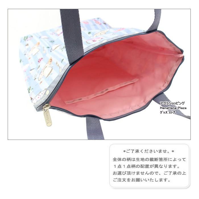 LeSportsac レスポートサック バッグ 2432 F105 TEA FOR TWO デイリー  