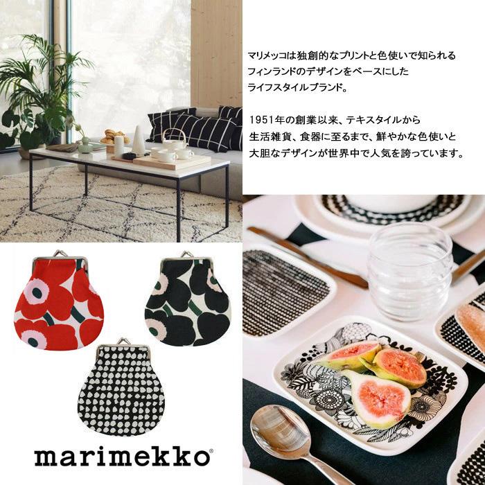 marimekko（マリメッコ） 丸がま ギフトセット がま口ポーチ アヴォカ