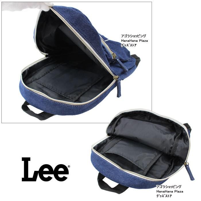 Lee（リー） リュック 0427036 Lee キッズ デニム ロゴプリント デイ