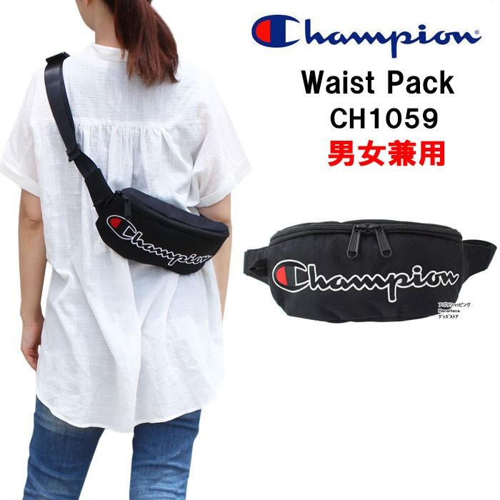 Champion 赤字処分 特価 SALE セール!チャンピオン バッグ Champion 赤字処分 特価 SALE セール!チャンピオン バッグ