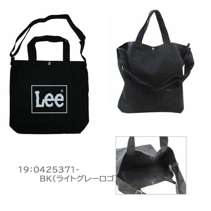 LeSportsac（レスポートサック） リー バッグ 0425371 Lee ロゴ