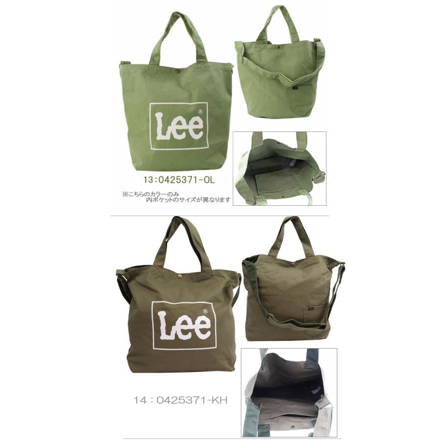 LeSportsac リー バッグ 0425371 Lee ロゴモチーフ 縦型 2Way LeSportsac リー バッグ 0425371 Lee ロゴモチーフ 縦型 2Way