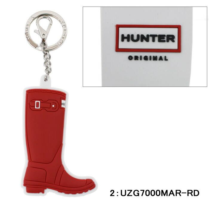HUNTER（ハンター） 【並行輸入品】 キーホルダー UZG7000MAR