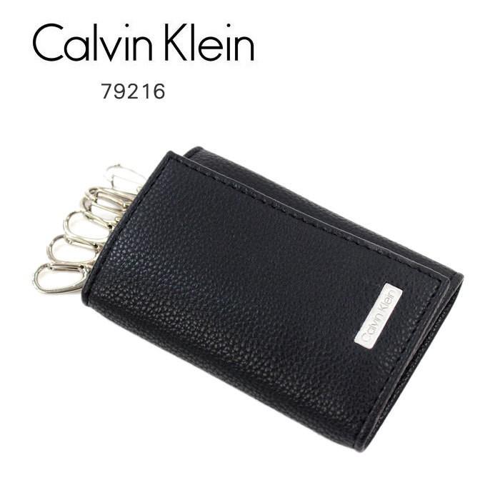 カルバンクライン キーケース 79216 Calvin Klein 6連フック 牛革 ブラック Key ag-217900｜store-goods