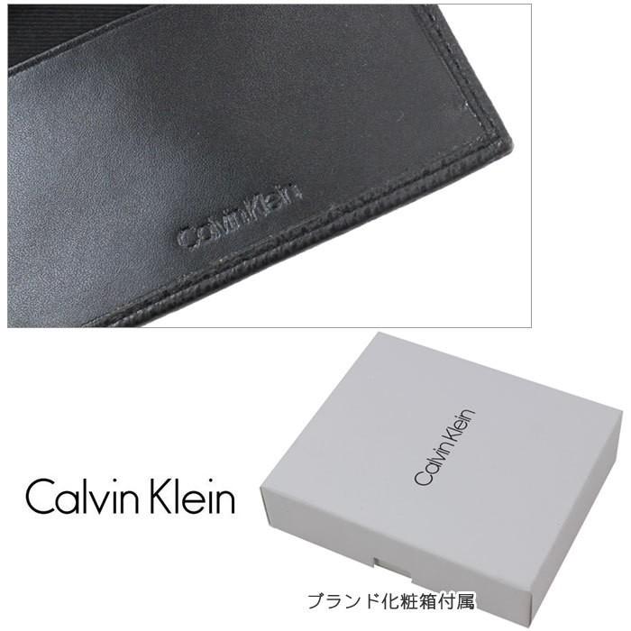 カルバンクライン キーケース 79216 Calvin Klein 6連フック 牛革 ブラック Key ag-217900｜store-goods｜05