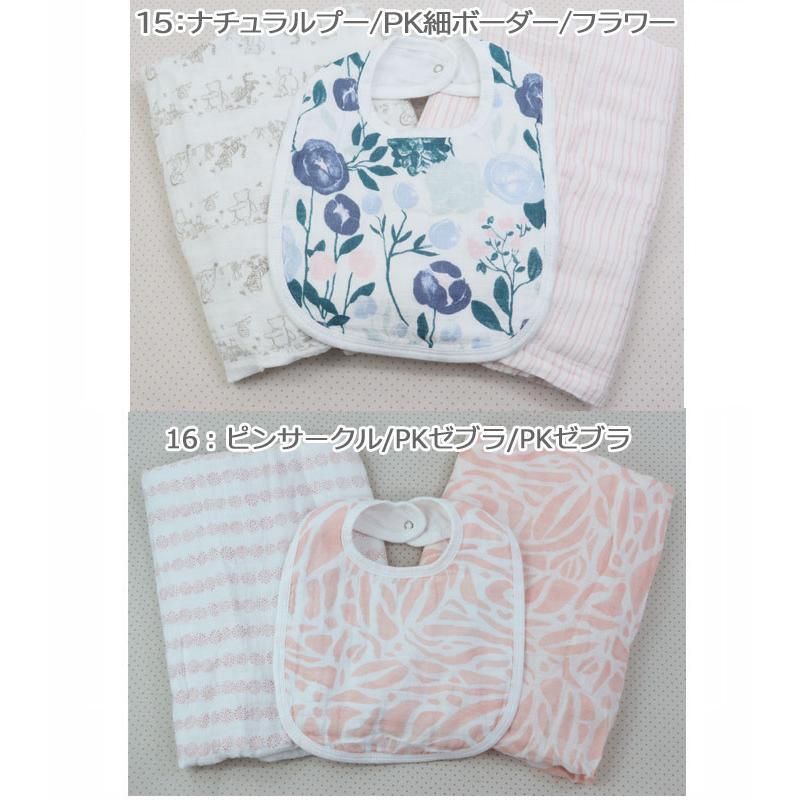 aden+anais essentials 【並行輸入品】らいおんAden エイデンアンドア