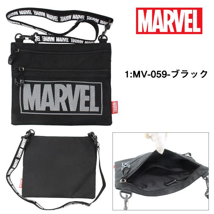 MARVEL ショルダーバッグ 国内版権物】MARVEL マーベル ショルダーバッグ ミニショルダー 斜め