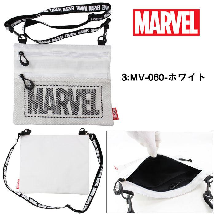 ネコポス可】 マーベル バッグ MV-059 MV-060 MV-061 MARVEL