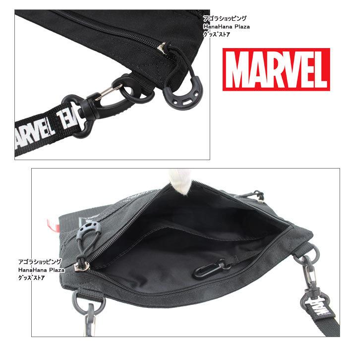 マーベル バッグ MV-059 MV-060 MV-061 MARVEL サコッシュバッグ