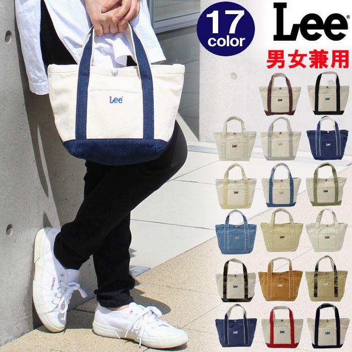 Lee（リー） バッグ 0425708 0425709 0425287 0425307 Lee キャンバス